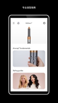 MyDyson™