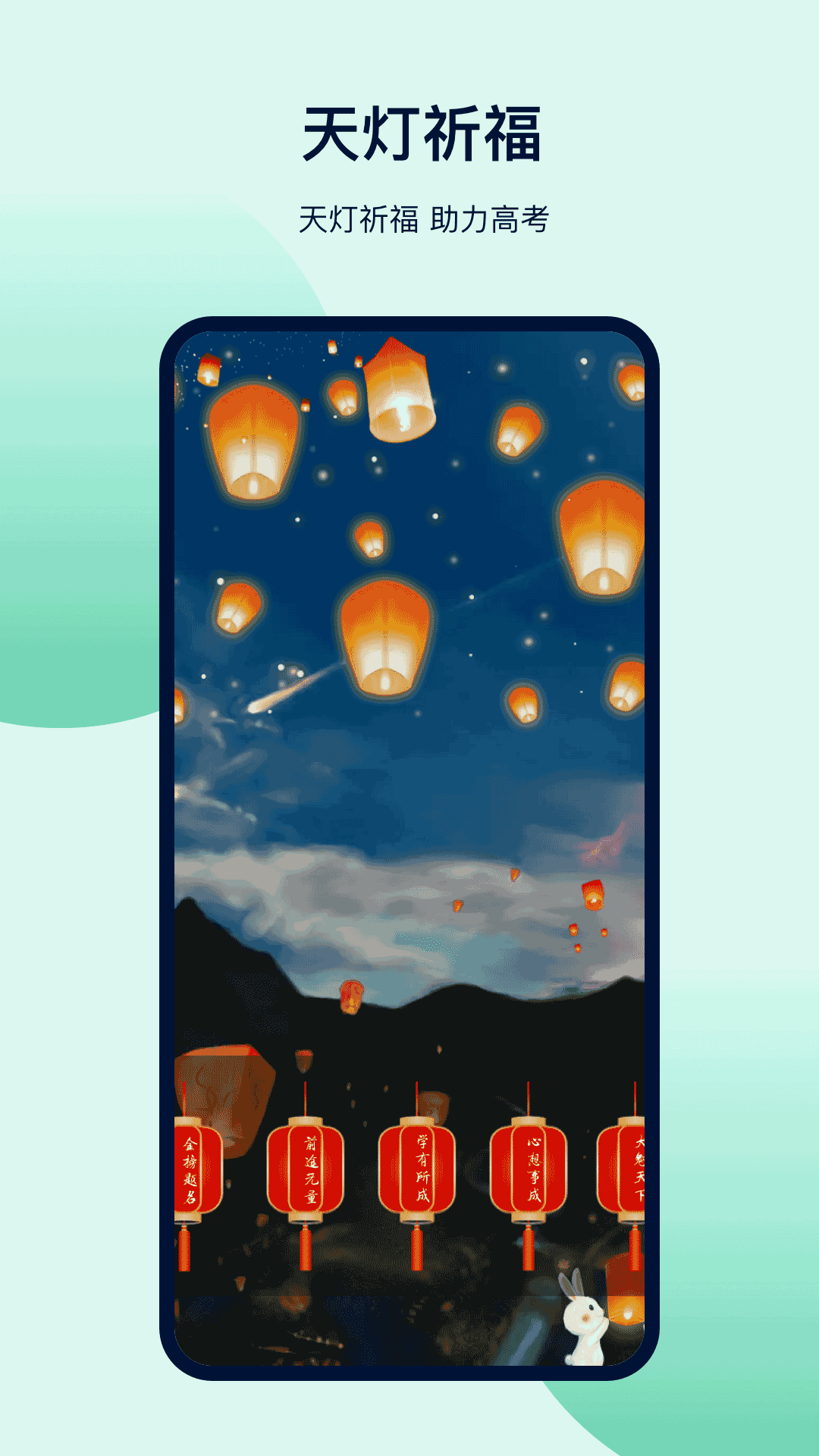 志愿填报